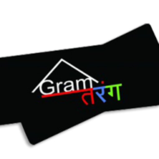 Gram Tarang