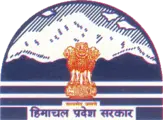Government of Himachal Pradesh