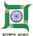 Government of Jharkhand