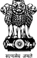 MSDE, Government of India